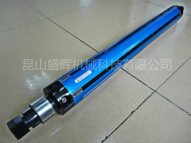Strip Air shaft