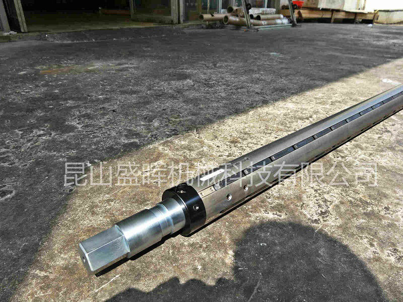 Strip Air shaft