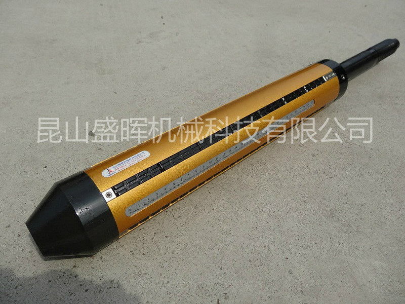 Air Shaft