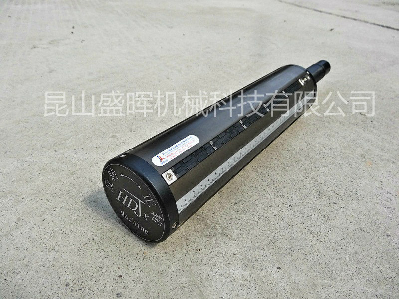 Air Shaft